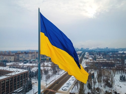 Flag of Ukraine